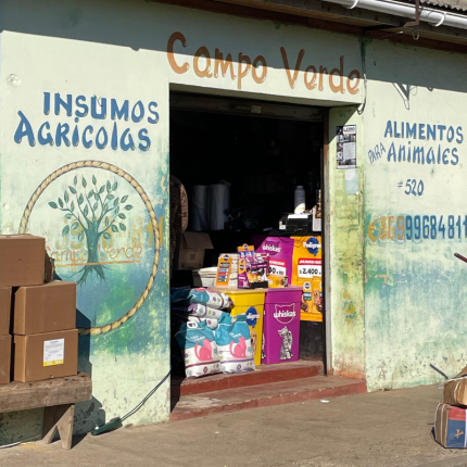 Campo Verde Insumos AGRÍCOLAS